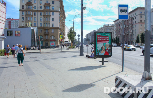 GID: MSCF05710Б