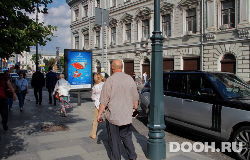 GID: MSCF05713Б