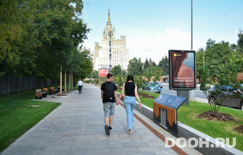 GID: MSCF05718Б