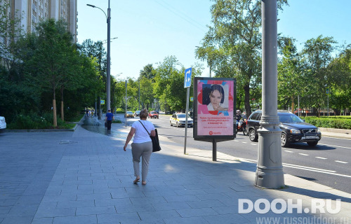 GID: MSCF01150Б