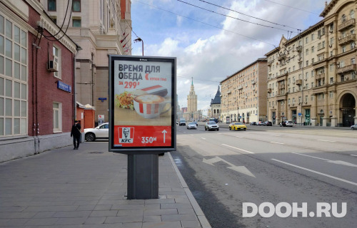 GID: MSCF05732Б