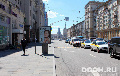 GID: MSCF05733Б