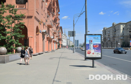 GID: MSCF00101Б