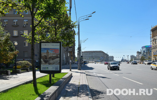 GID: MSCF05735Б