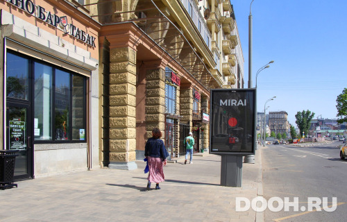 GID: MSCF05736Б