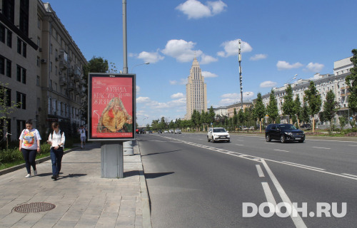 GID: MSCF05738Б