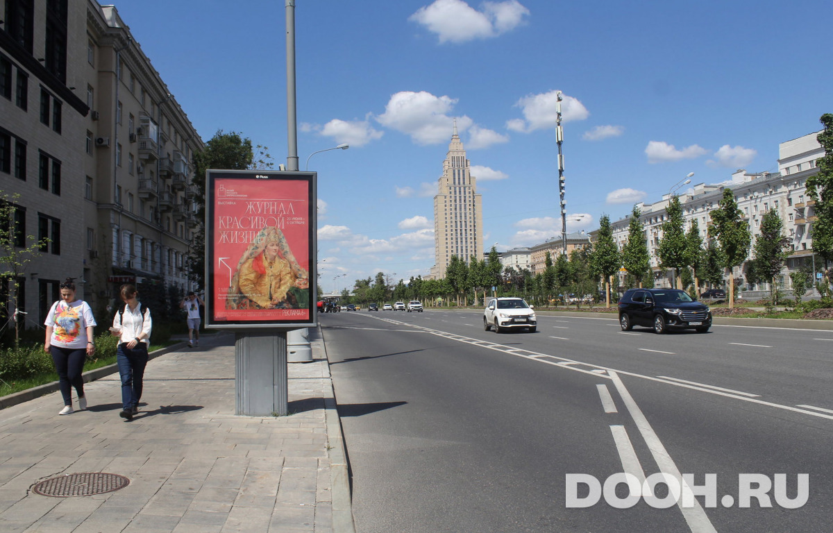 GID MSCF05738Б