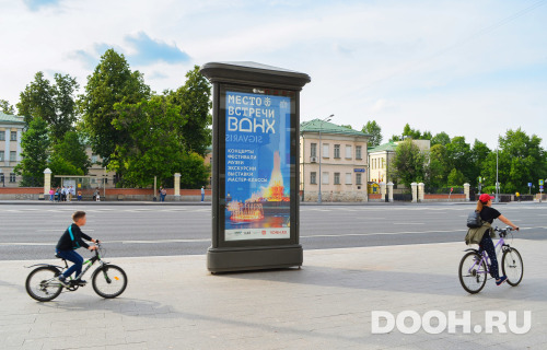 GID: MSMB00580С