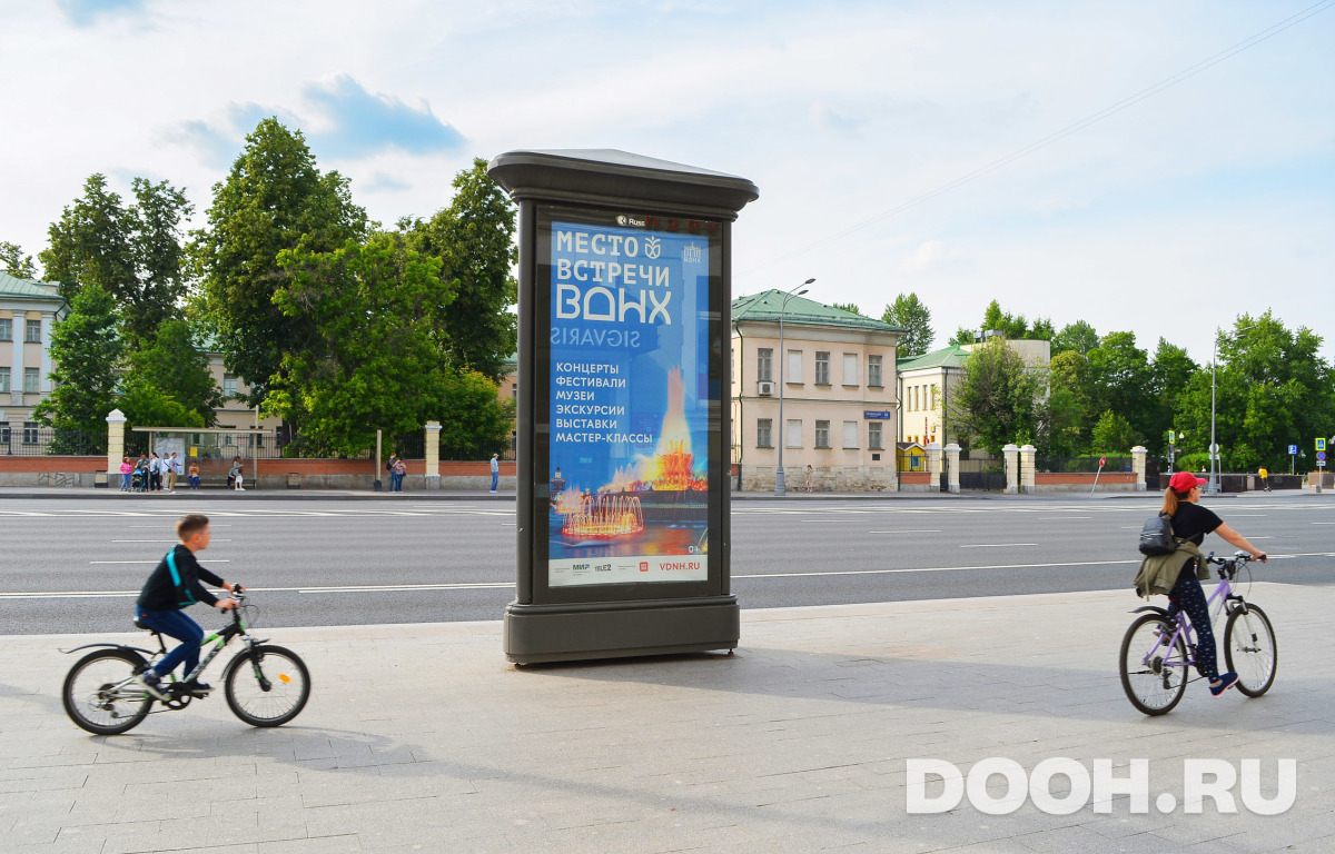 GID MSMB00580С