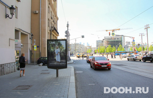 GID: MSCF00686Б