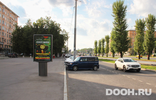 GID: MSCF00753Б