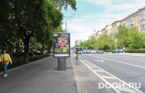 GID: MSCF05746Б