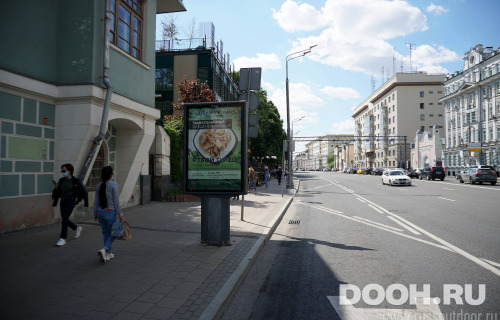 GID: MSCF05750Б