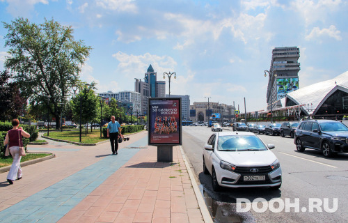 GID: MSCF04385Б