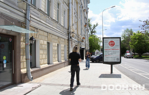 GID: MSCF05758Б