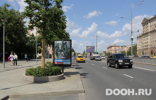 GID: MSCF00148Б