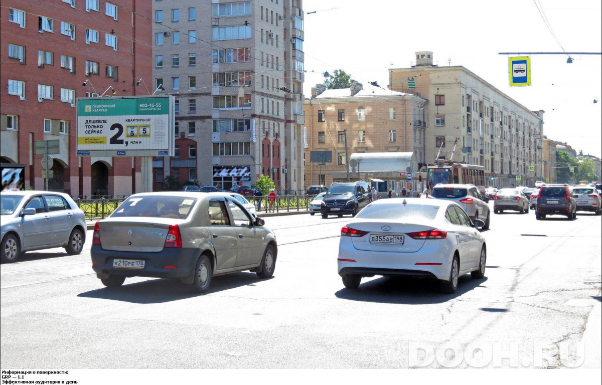 GID SPBB00125Б1