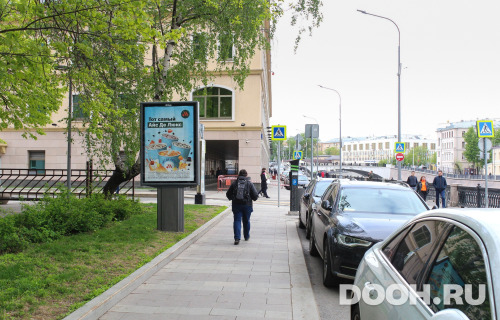 GID: MSCF05768Б