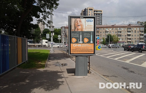 GID: MSCF05770Б