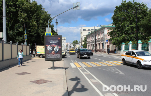 GID: MSCF05684Б