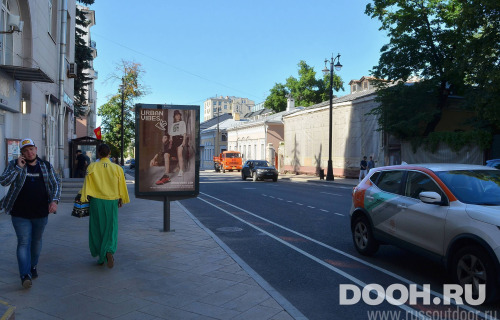 GID: MSCF05685Б
