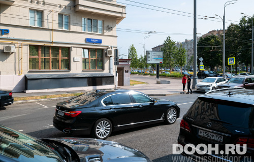 GID: MSRB00481Б
