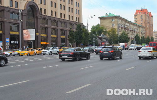 GID: MSRB00361Б1