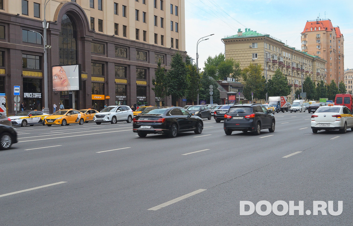 GID MSRB00361Б1
