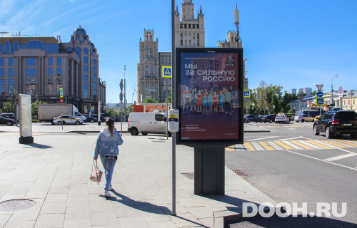 GID: MSCF05776Б