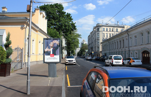 GID: MSCF00431Б