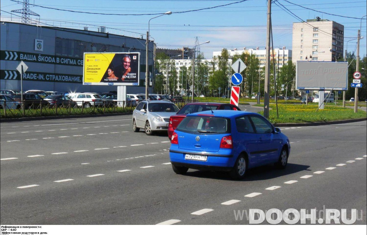 GID SPBB01221Б