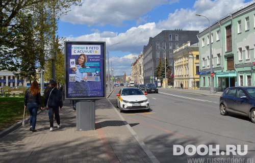 GID: MSCF05780Б