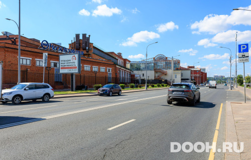 GID: MSRB00399Б