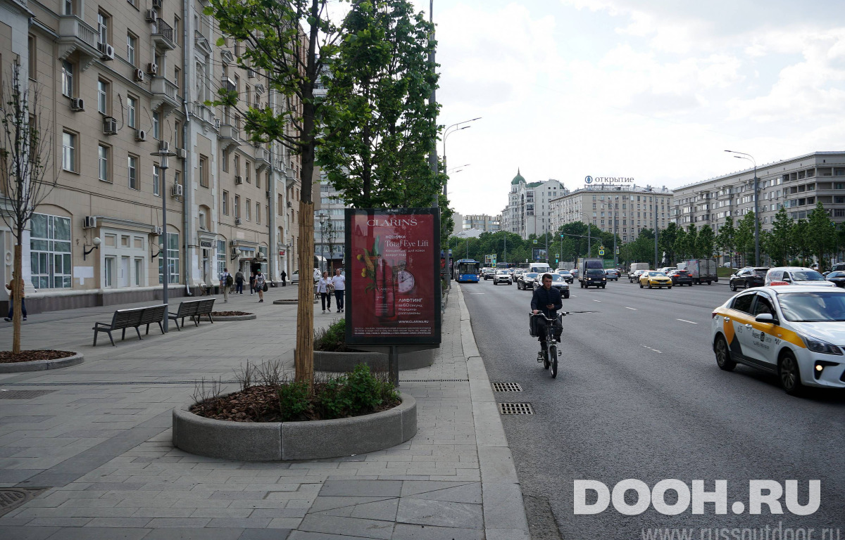 GID MSCF05782Б