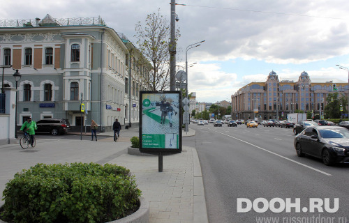 GID: MSCF05784Б