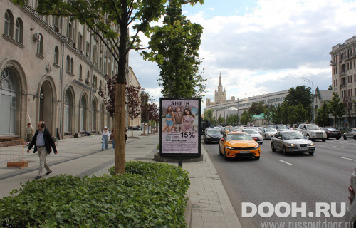 GID: MSCF05783Б
