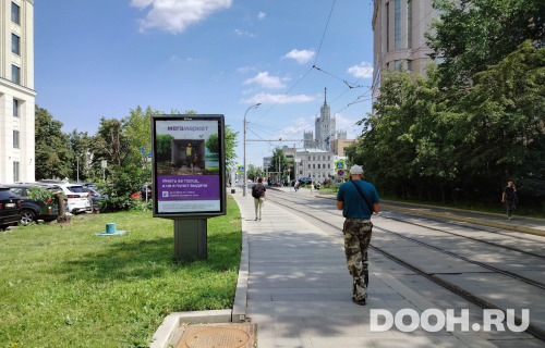 GID: MSCF05790Б