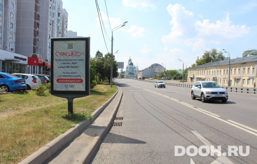 GID: MSCF07895Б