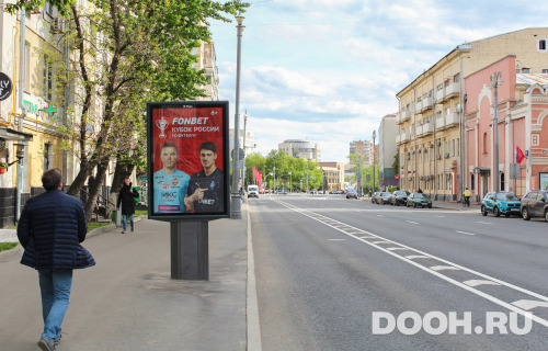 GID: MSCF05796Б