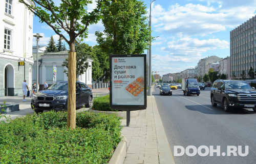 GID: MSCF05800Б