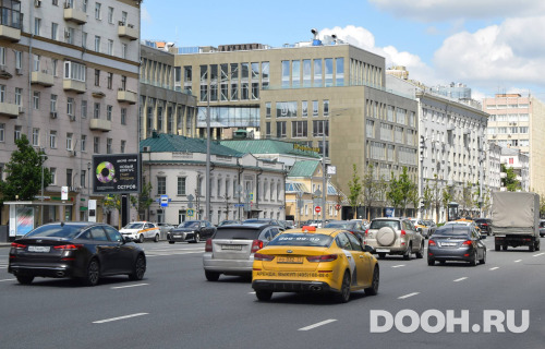 GID: MSRB00499Б3