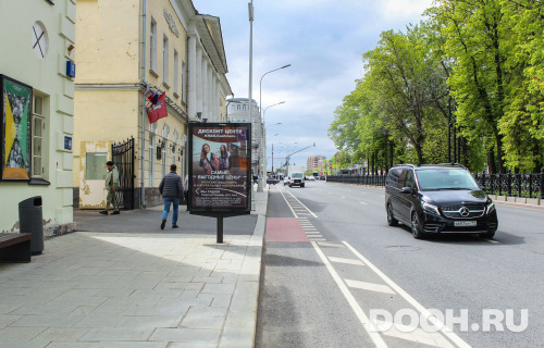 GID: MSCF05804Б
