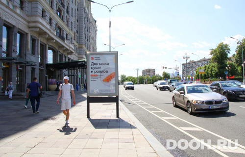 GID: MSCF01300Б2