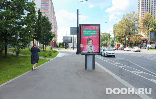 GID: MSCF05689Б