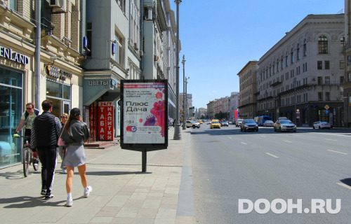 GID: MSCF05660Б