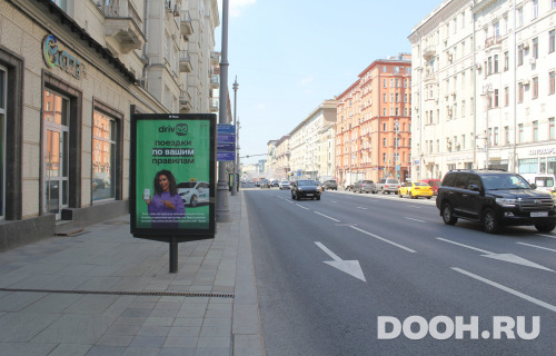 GID: MSCF06834Б