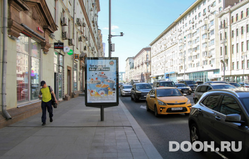 GID: MSCF05664Б