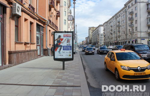 GID: MSCF05661Б