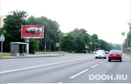 GID: SPBB00935Б2