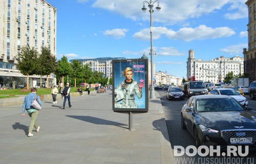 GID: MSCF05810Б